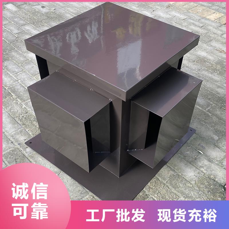葫蘆島F系列方形排氣道風(fēng)帽服務(wù)為先