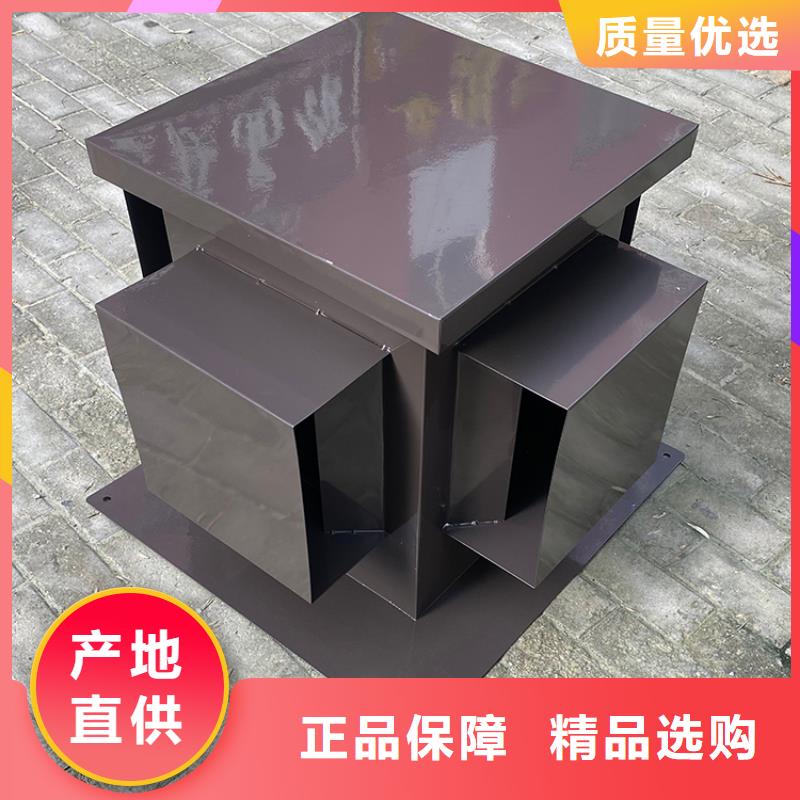 海南州C-FD-350防倒灌風帽成型工藝高