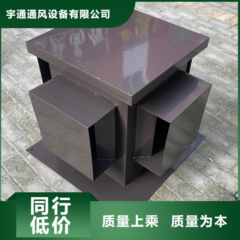 常年供應B系列拔氣風帽-省錢