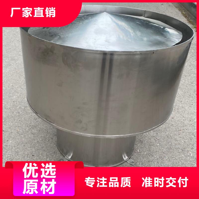 福建鋁合金百葉煙囪帽實力雄厚
