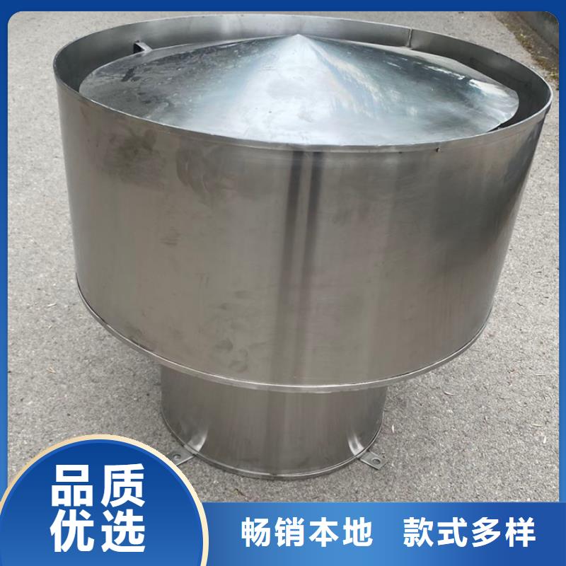 实力雄厚的厨房排气道防雨助排风帽厂家
