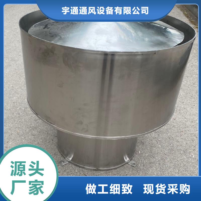 南通D系列四孔風帽實力雄厚
