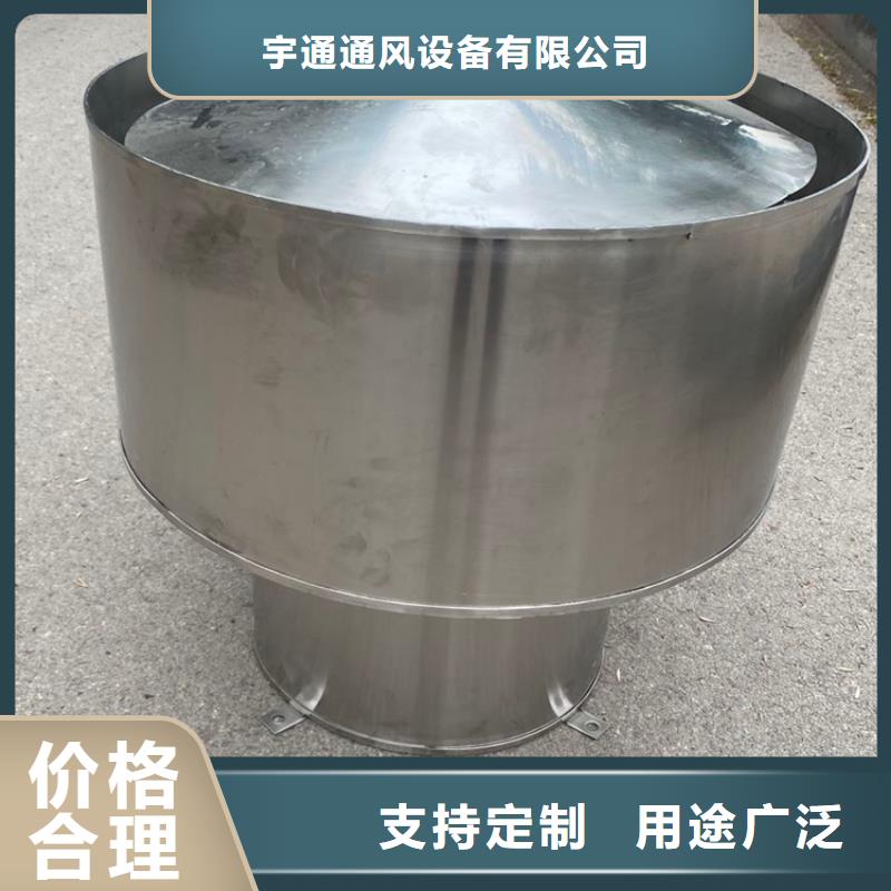 廊坊洋房屋頂煙道透氣帽成品煙囪帽
