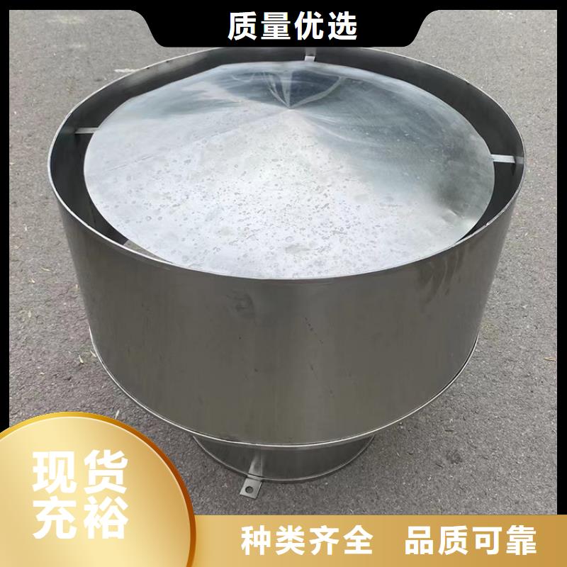 屋頂風口防雨固定式風帽報價