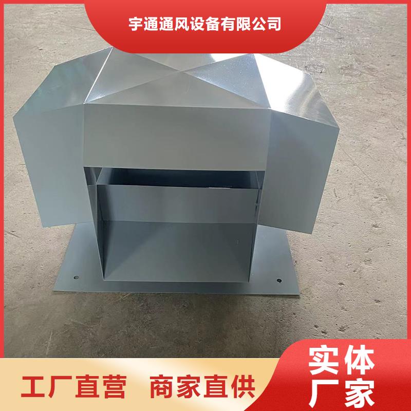 樓房煙道透氣百葉排風口現貨充足