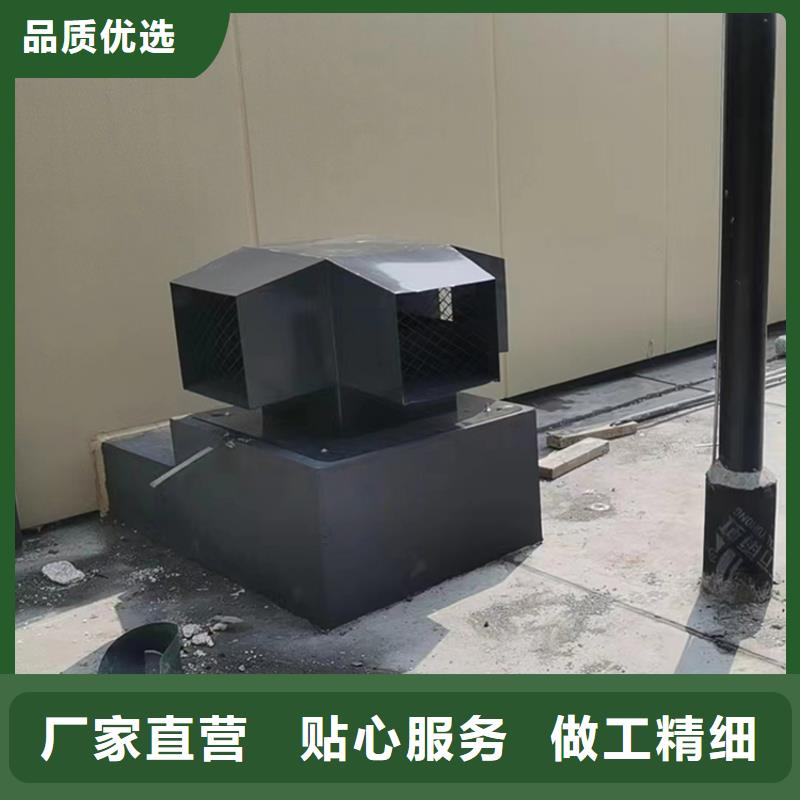 仙桃鋁合金煙道排氣帽手工焊接工藝