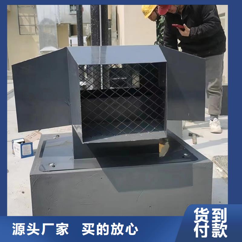 阿拉善盟成品固定煙道風帽終身質保