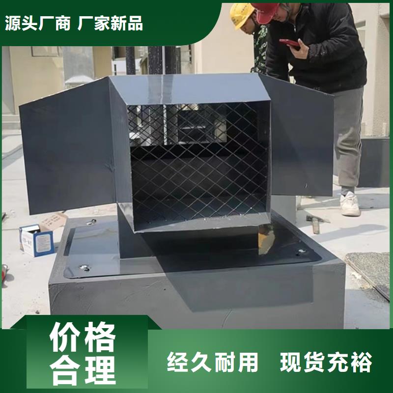 酒泉CFD500防倒灌風帽價格低