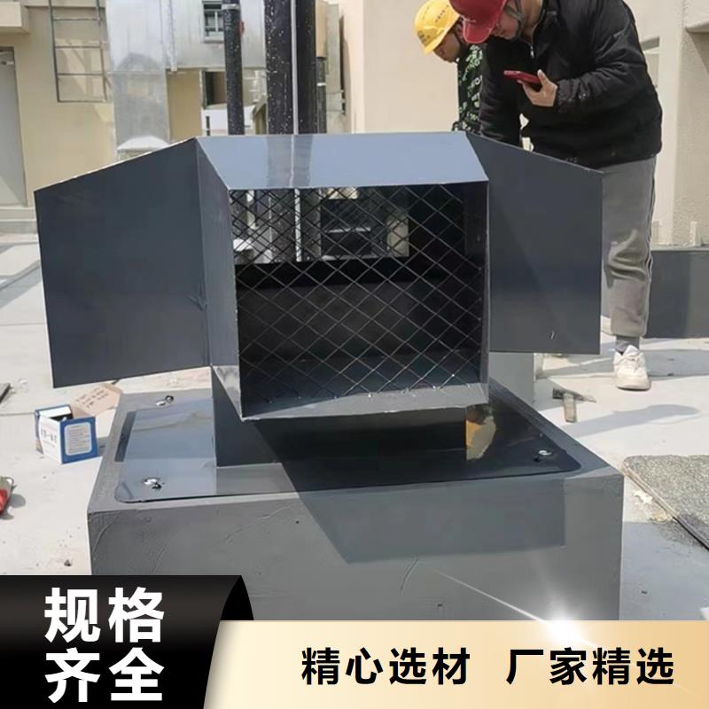 濟南樓頂煙囪帽當天發(fā)貨