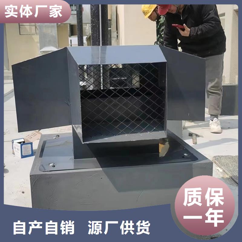 煙道方形百葉通風(fēng)窗小弧邊設(shè)計(jì)