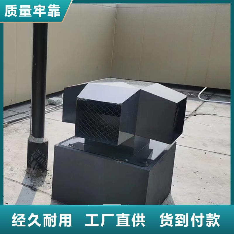 住宅煙道裝飾帽專業(yè)供應(yīng)商