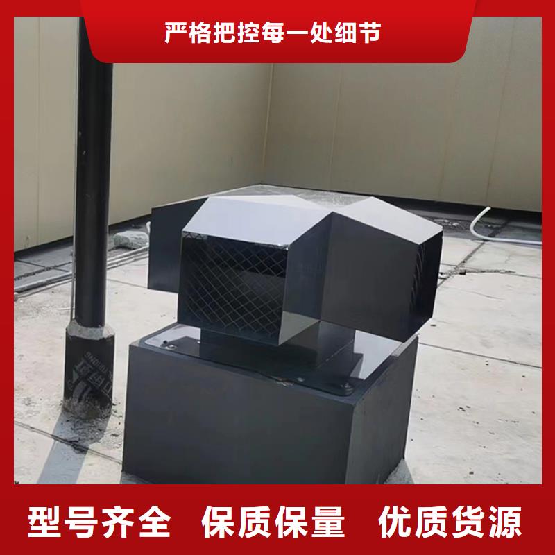 湛江D-KT-300煙道四孔風(fēng)帽超長耐腐