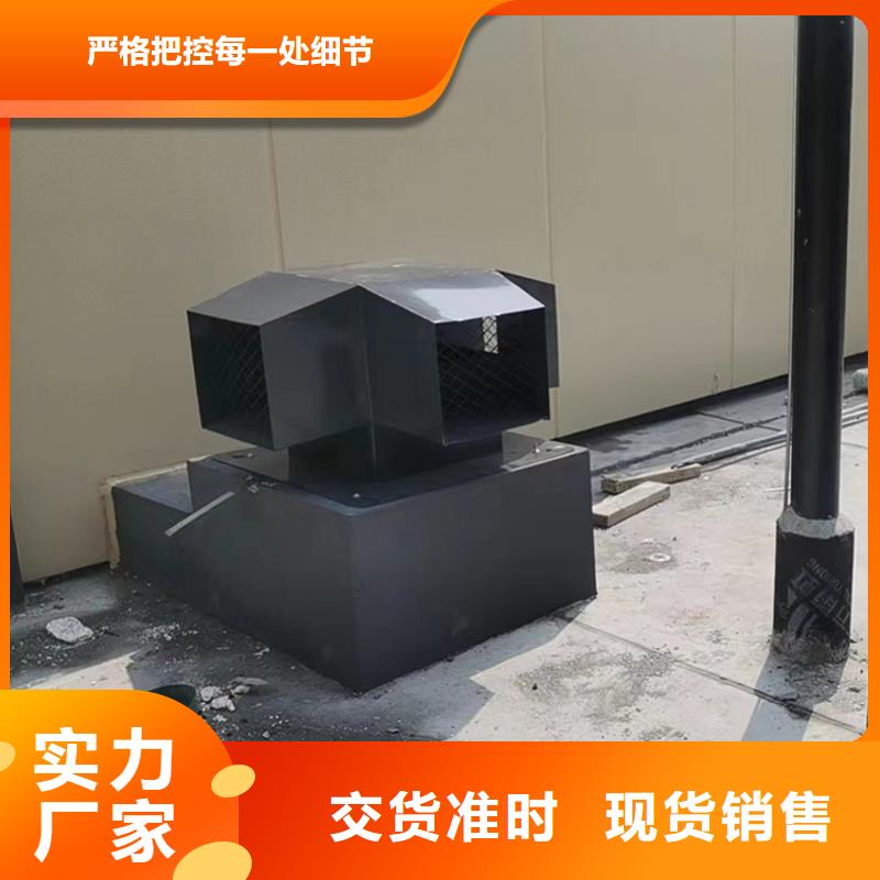 百葉風帽雙重多點固定