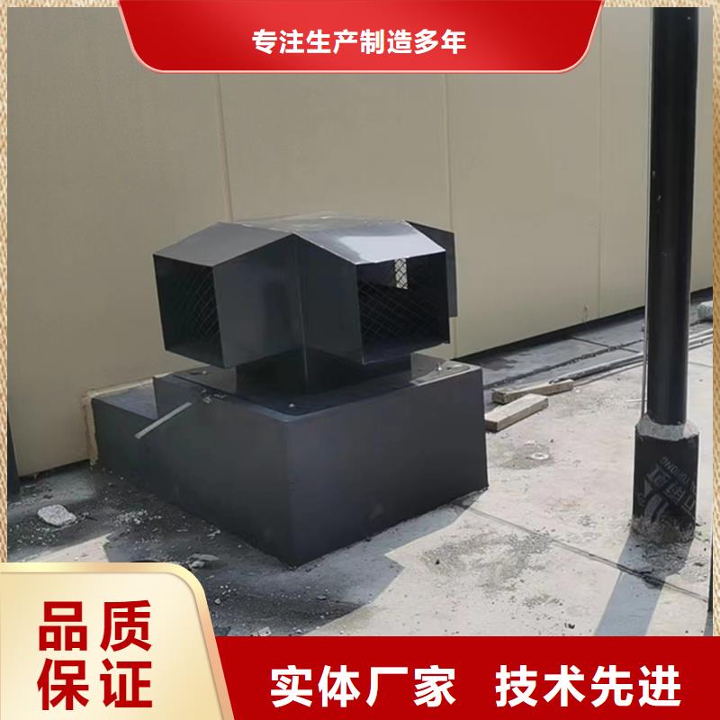臺州鋁合金煙囪帽樓房透氣帽價格實惠