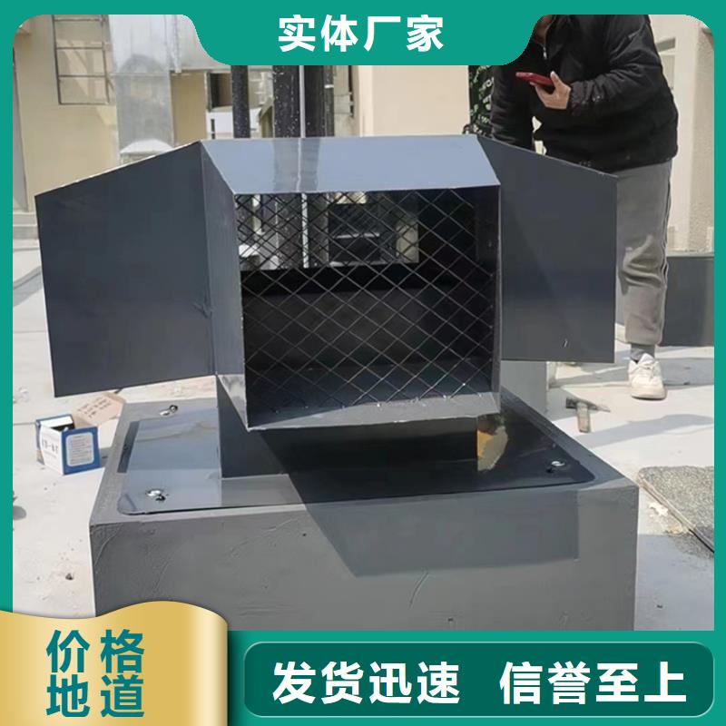 貴州G系列排煙道風帽防雨煙囪帽