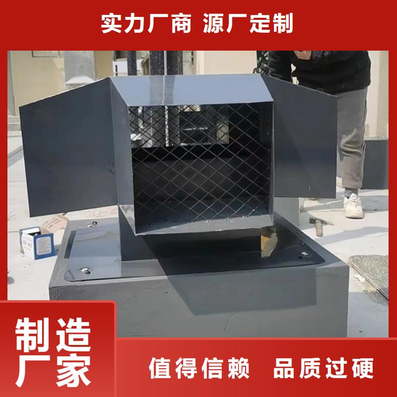 眉山C系列方形百葉風(fēng)帽實(shí)力雄厚
