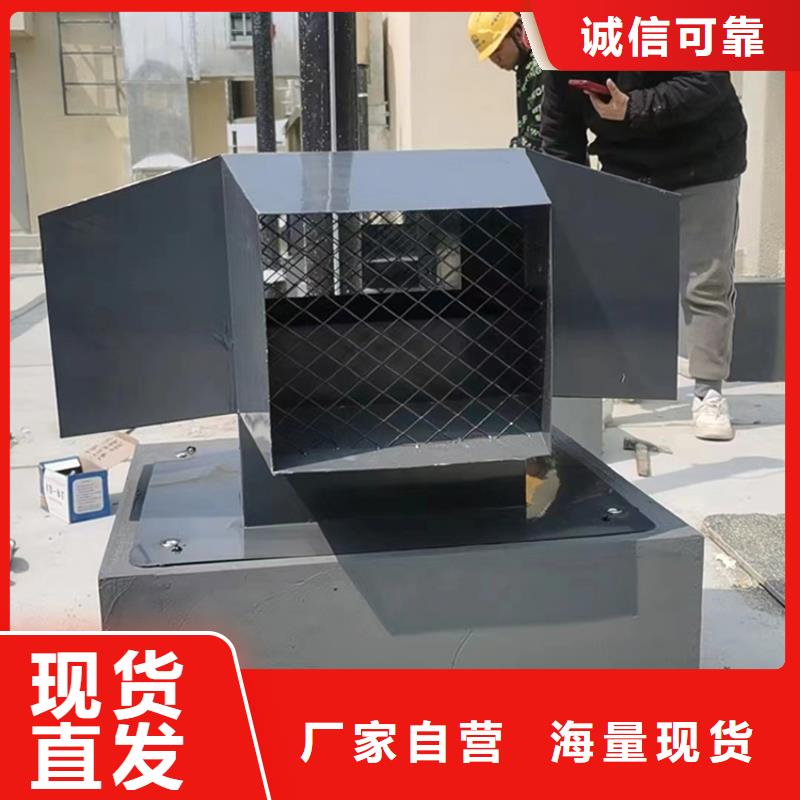 選購衛生間排氣道自力式風帽認準宇通通風設備有限公司