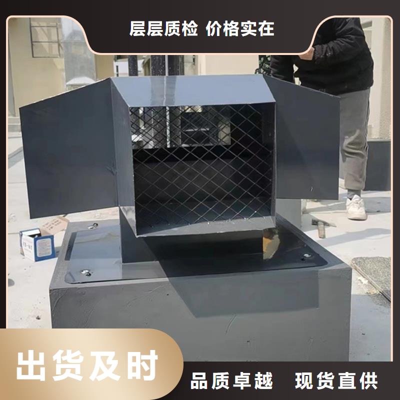 成品止回風帽品牌廠家