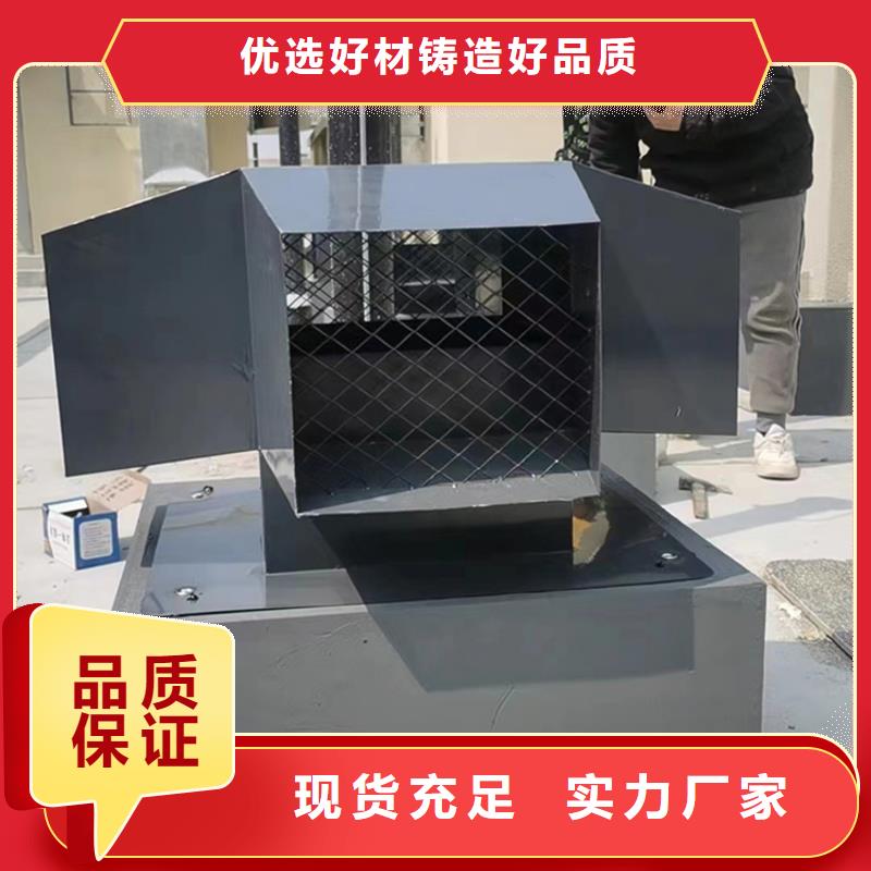 益陽樓頂煙道變壓式風帽歡迎來電咨詢