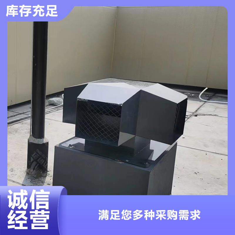 G-FM-3525熱鍍鋅煙囪帽實(shí)力雄厚