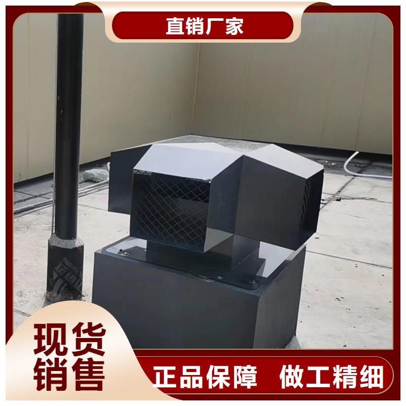 宜賓F系列方形排氣道風帽價格合理