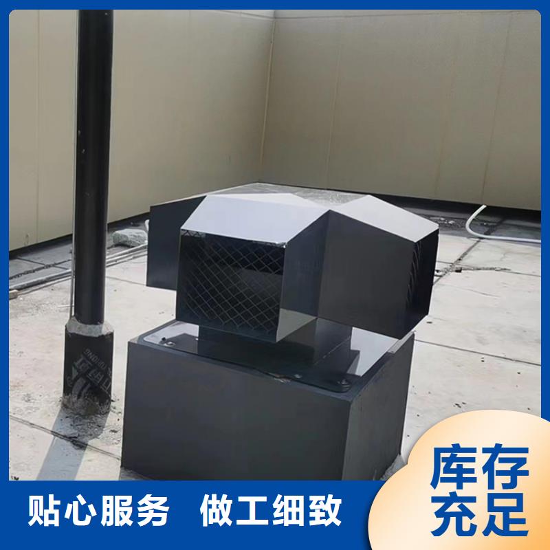 佳木斯鋁合金煙道透氣帽方形排煙道風帽