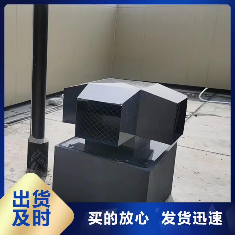 通風換氣煙道排風帽廠家匠心品質