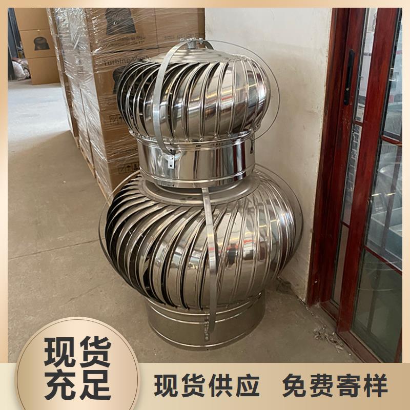 宿遷煙道變壓式風(fēng)帽工廠直銷