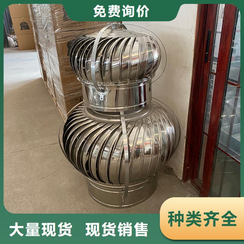 樓房煙道透氣百葉排風口現貨充足