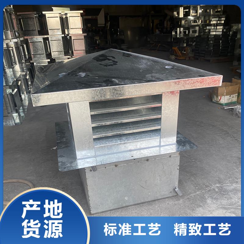 通遼C-FB500型百葉風帽來電咨詢