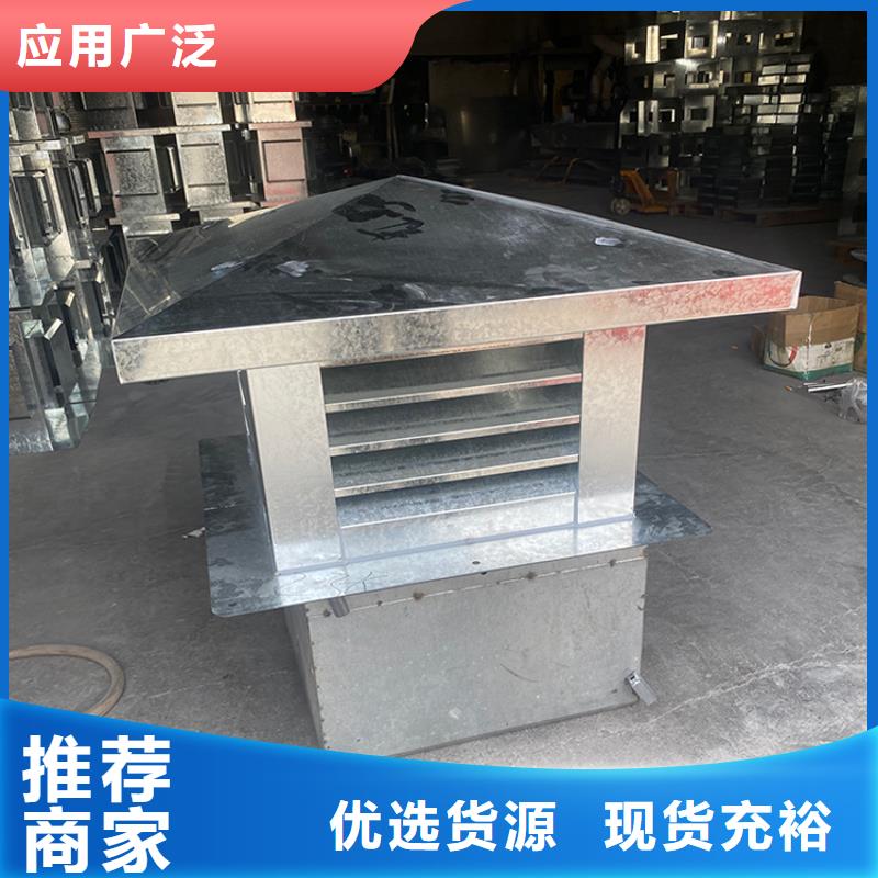 质量好的C系列厨房卫生间排气道风帽厂家批发