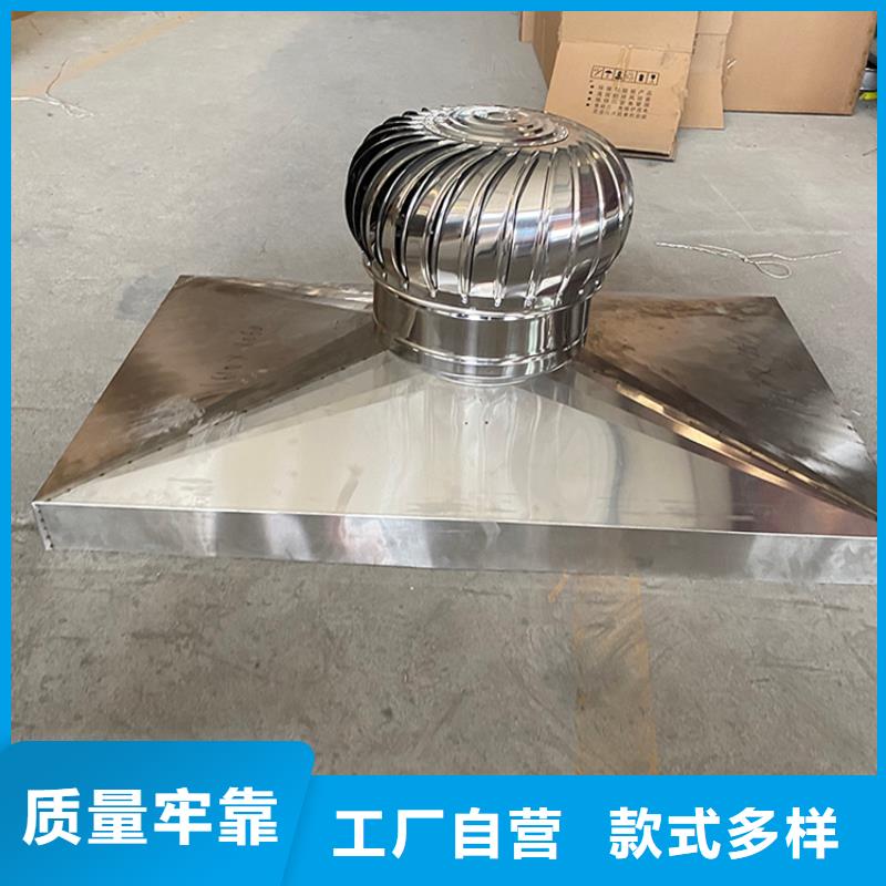 金属拔气风帽随时来厂验货