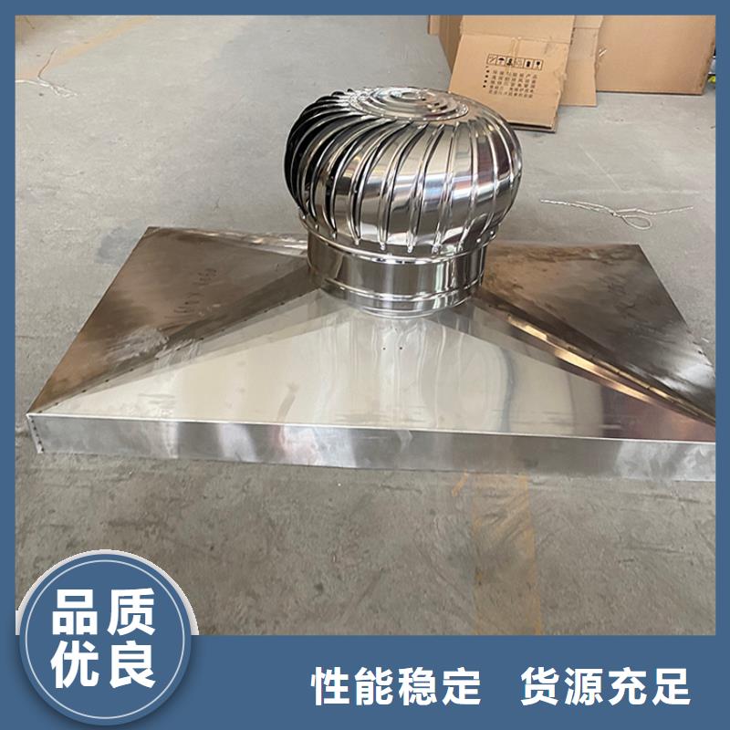 煙道防雨通風方形百葉風帽質量保證
