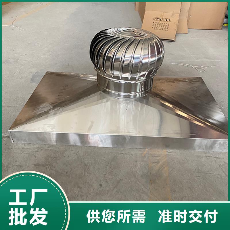 欽州排氣道中式風帽服務