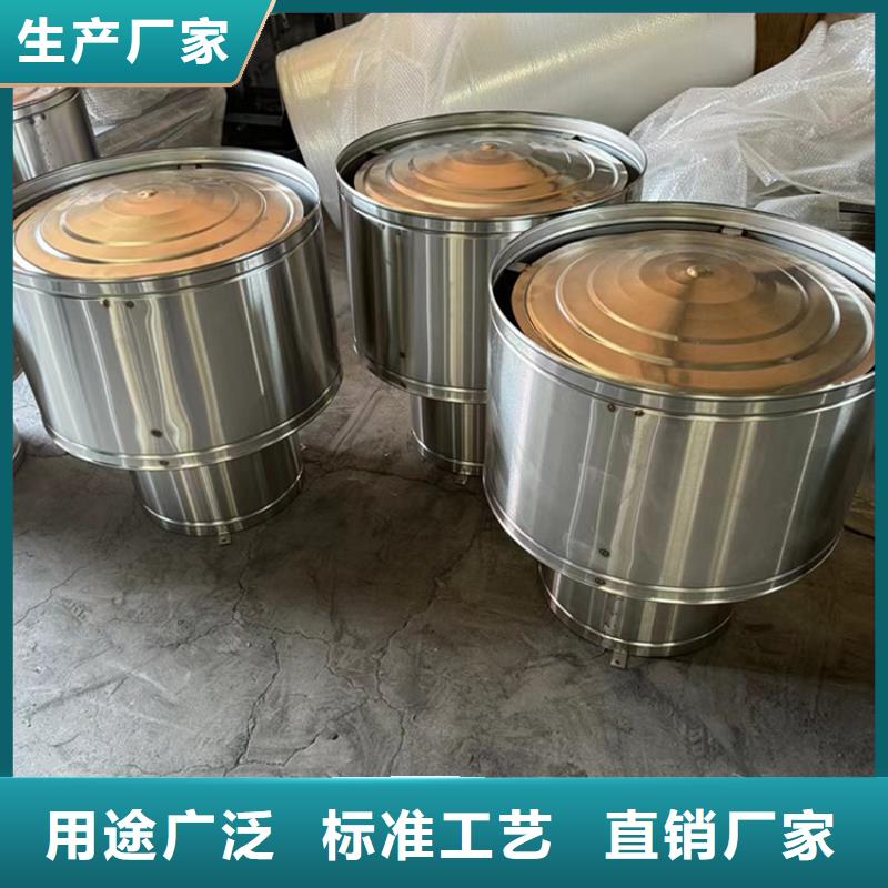 變壓式低阻金屬成品風帽實力老廠