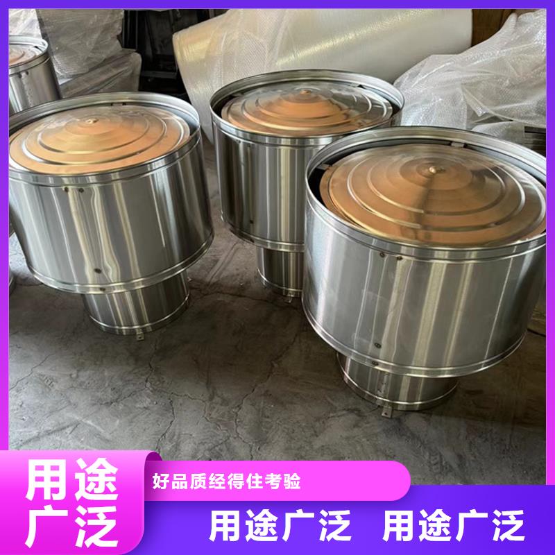 宿遷煙道變壓式風(fēng)帽工廠直銷