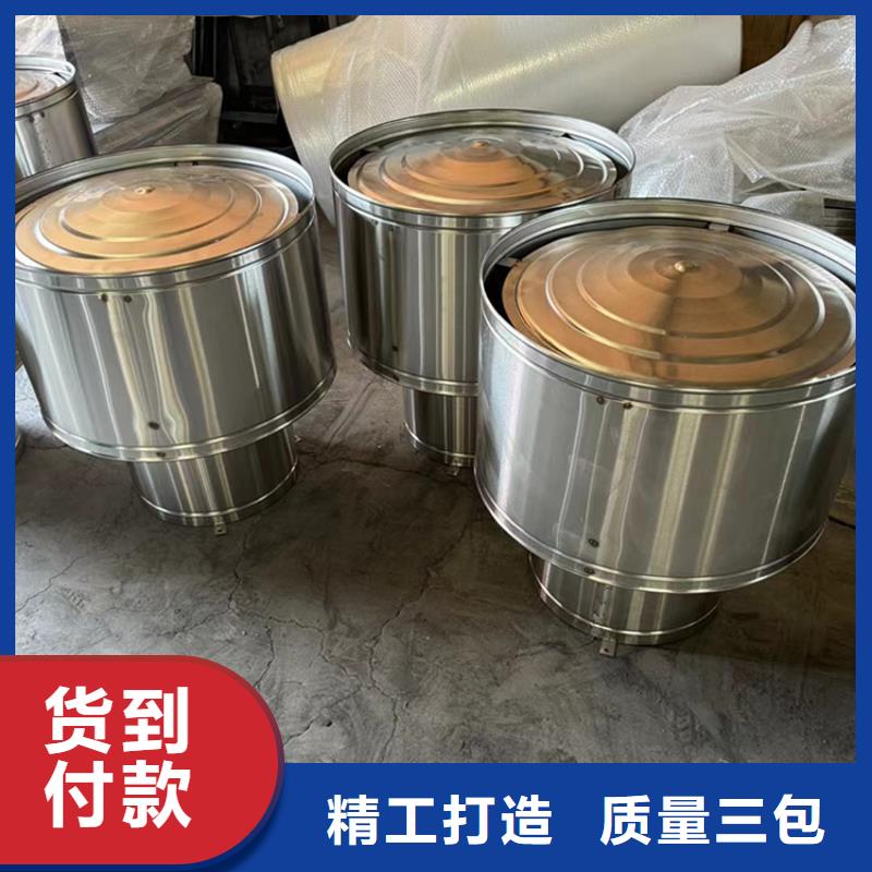 拔氣風帽本地廠家