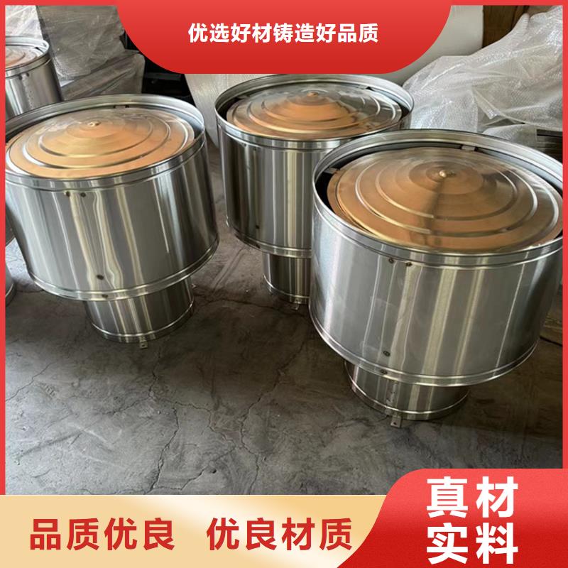 安順排氣道防倒灌風帽成品風帽