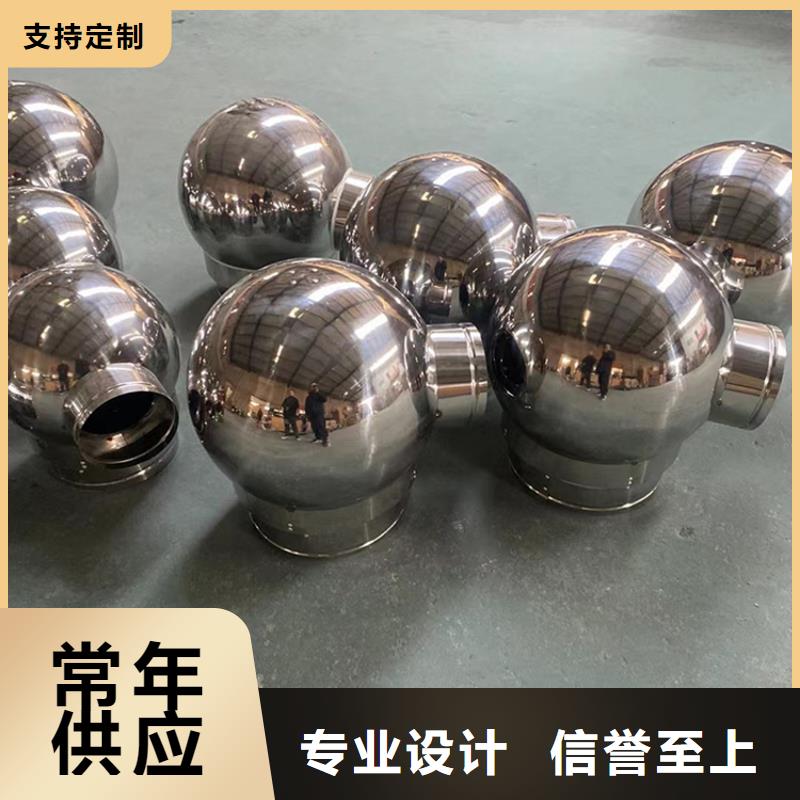 盤(pán)錦C系列防倒灌風(fēng)帽現(xiàn)貨充足