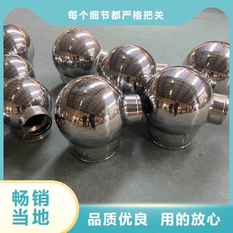 銷售C系列百葉風帽廠家