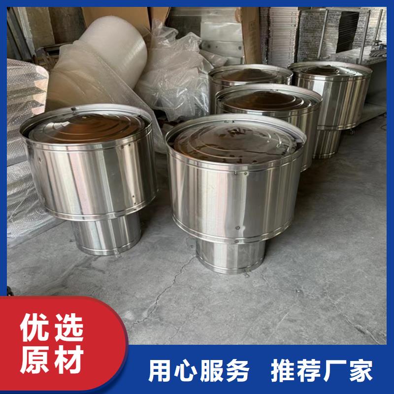 莆田鋁合金煙囪帽樓房透氣帽免費(fèi)咨詢(xún)