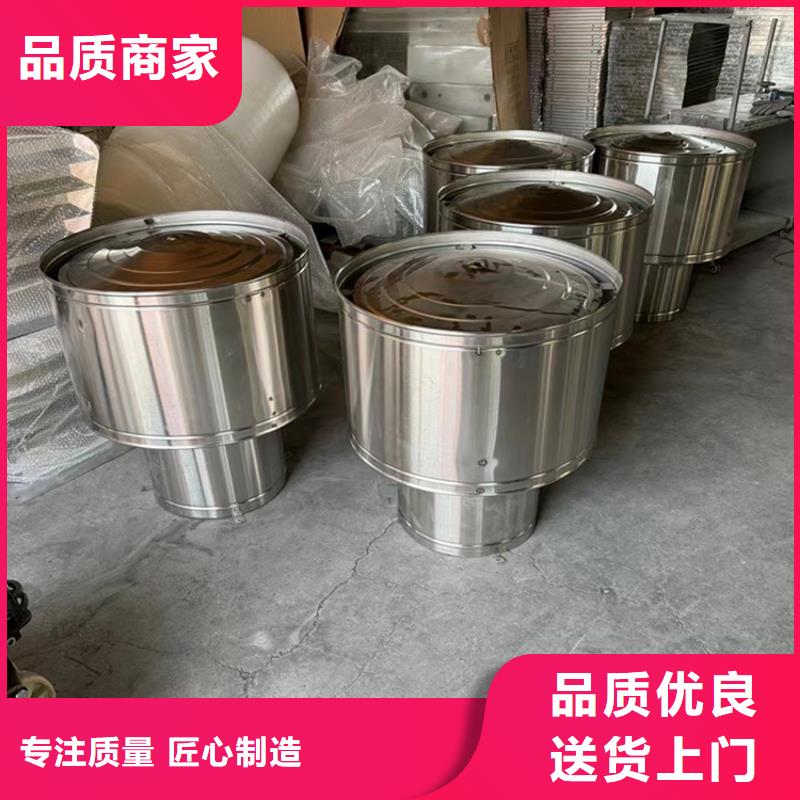 低阻金屬負壓風帽哪家好