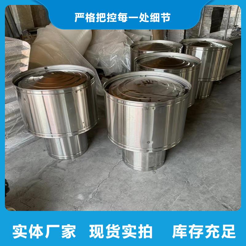 宿遷煙道變壓式風(fēng)帽工廠直銷