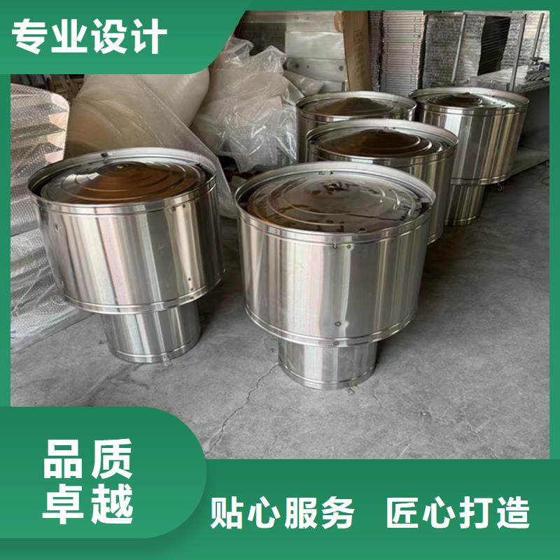盤(pán)錦C系列防倒灌風(fēng)帽現(xiàn)貨充足