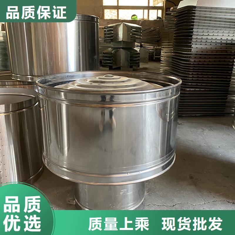 陽江住宅屋頂風口防雨排風帽源頭好貨