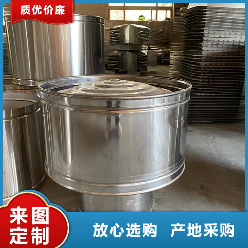 西安B系列金屬負壓拔氣風帽定制價格
