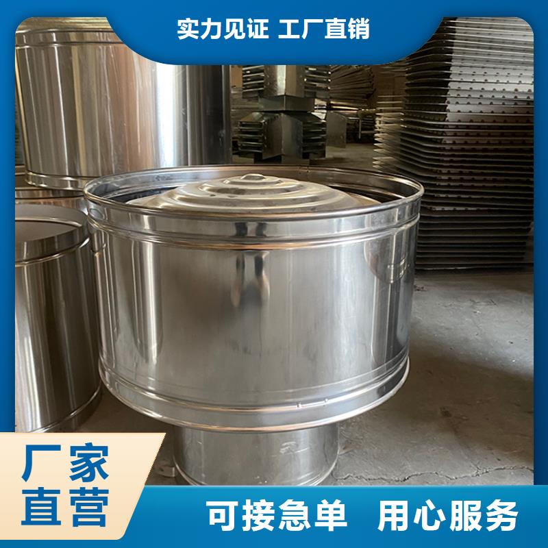 通風(fēng)換氣煙道排風(fēng)帽為您介紹
