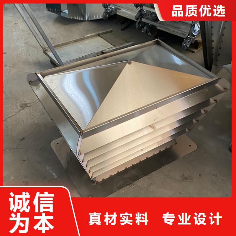 防倒灌风帽产品参数