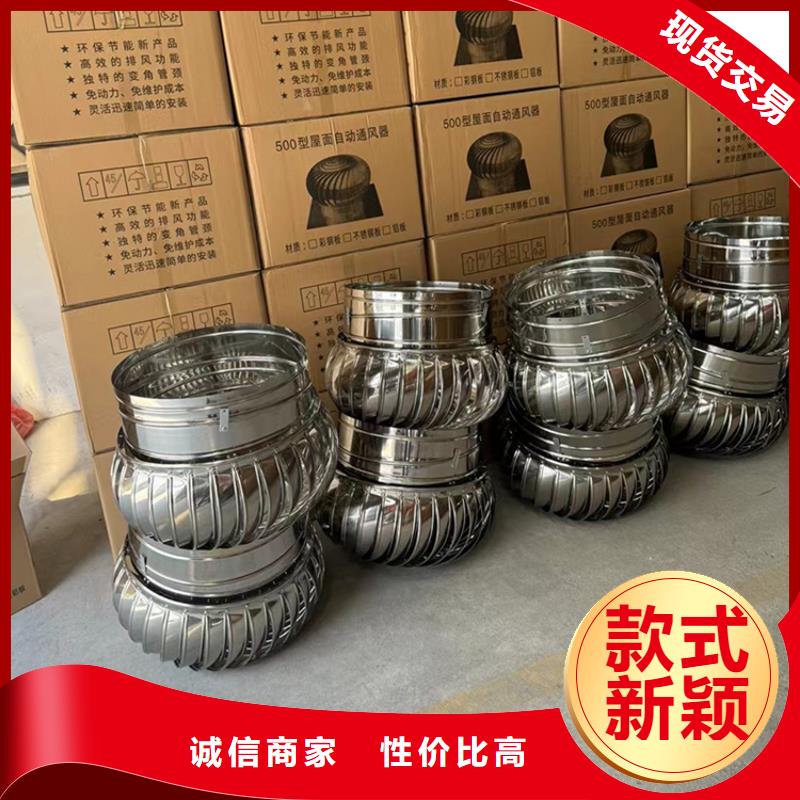 上海D系列四孔帶百葉風(fēng)帽歡迎來電咨詢