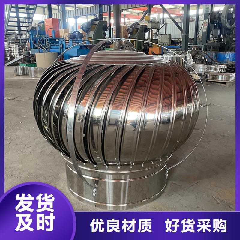 肇慶12j201止回式風帽耐腐蝕抗褪色
